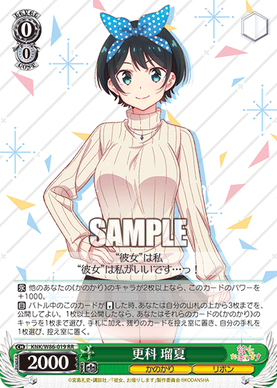 f:id:Heater:20210201163052p:plain