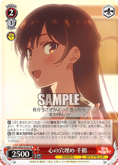 f:id:Heater:20210201163139p:plain