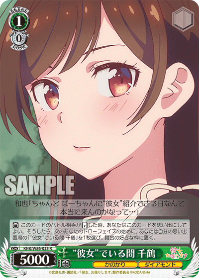 f:id:Heater:20210201163449p:plain