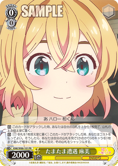 f:id:Heater:20210201163556p:plain