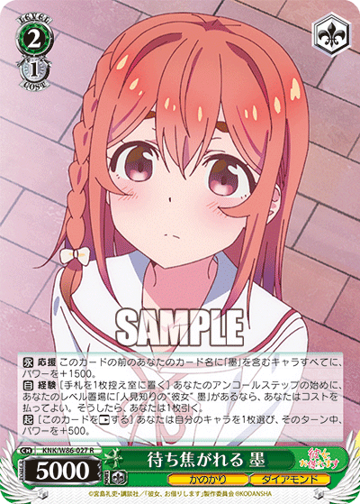 f:id:Heater:20210201164036p:plain