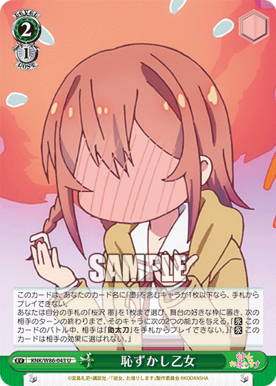 f:id:Heater:20210201164335p:plain