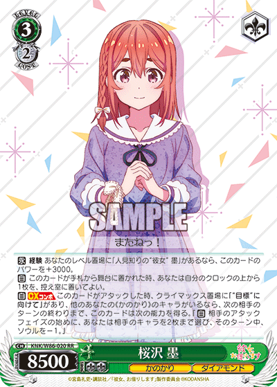 f:id:Heater:20210201164356p:plain