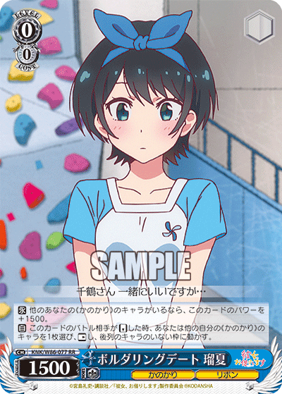 f:id:Heater:20210201164445p:plain