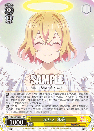 f:id:Heater:20210201164515p:plain