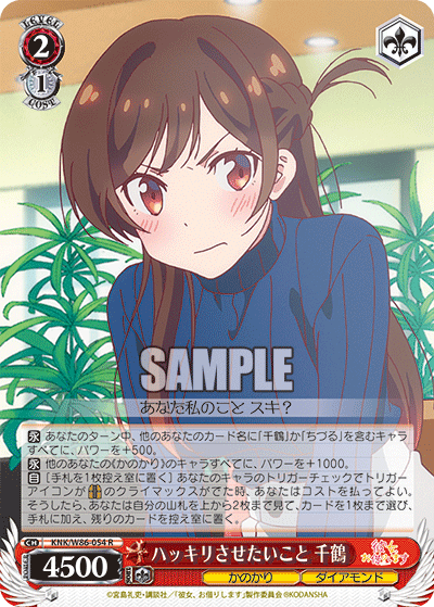 f:id:Heater:20210201164533p:plain