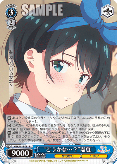 f:id:Heater:20210201164851p:plain