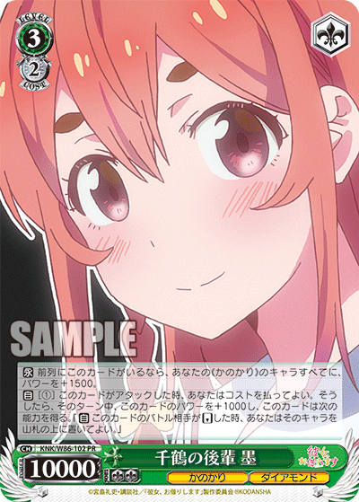 f:id:Heater:20210201164957p:plain