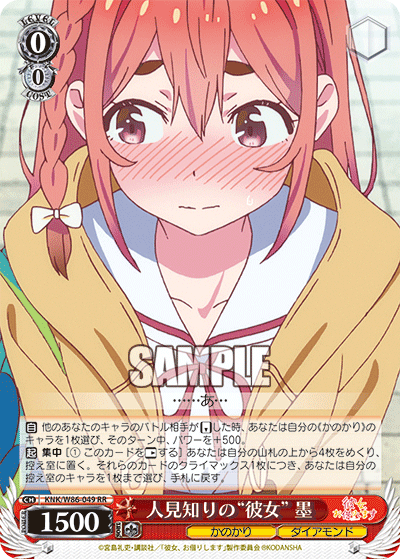 f:id:Heater:20210201165149p:plain