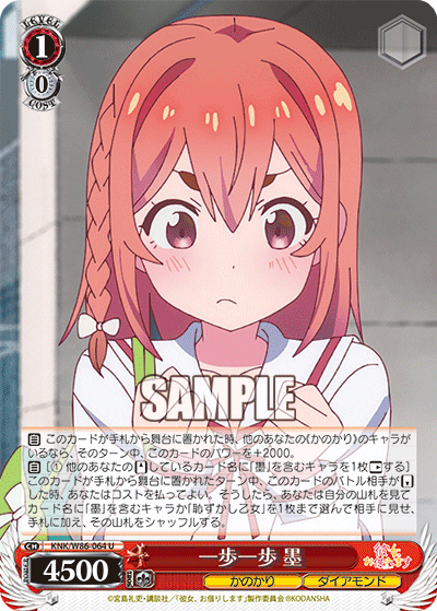 f:id:Heater:20210201165252p:plain