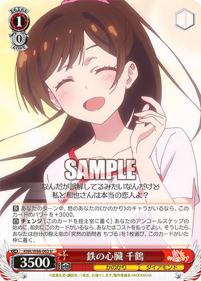 f:id:Heater:20210201165329p:plain