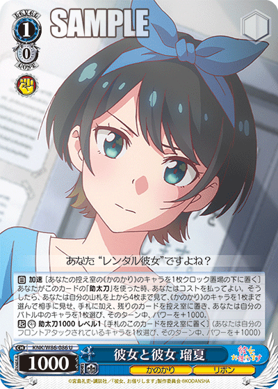 f:id:Heater:20210201165503p:plain