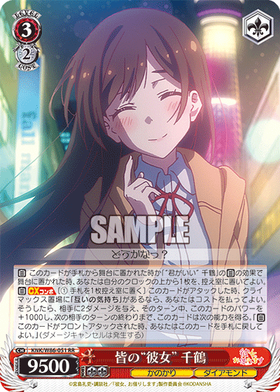 f:id:Heater:20210201165600p:plain