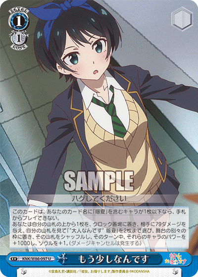 f:id:Heater:20210201165658p:plain