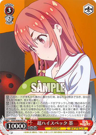 f:id:Heater:20210201165749p:plain