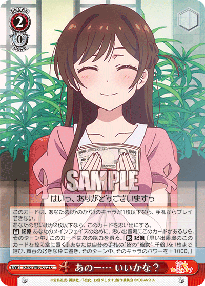 f:id:Heater:20210201165841p:plain