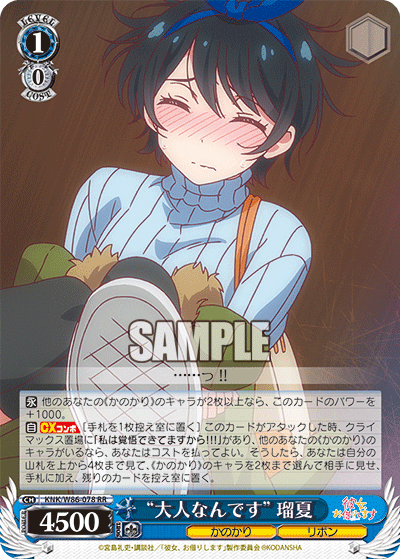 f:id:Heater:20210201165911p:plain