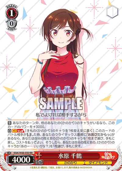 f:id:Heater:20210201170223p:plain