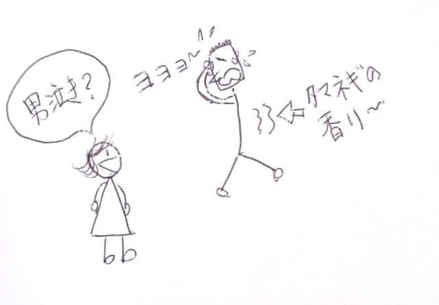 f:id:Heave:20190625030957j:image f:id:Heave:20190625030957j:image