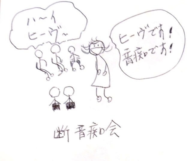 f:id:Heave:20190625035059j:image f:id:Heave:20190625035059j:image