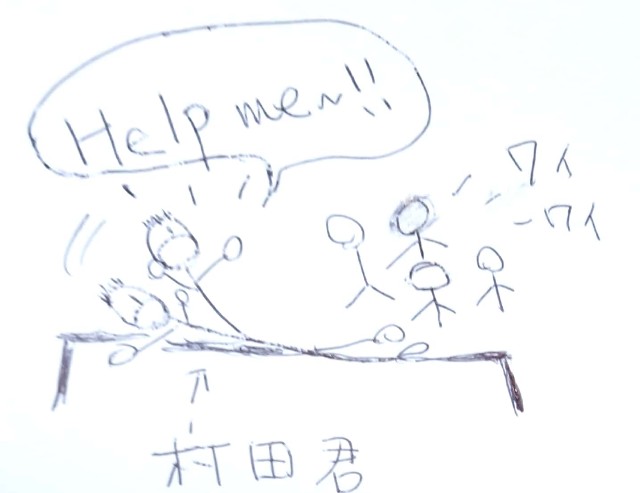 f:id:Heave:20190818231724j:image