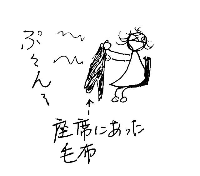 f:id:Heave:20191006031752j:image f:id:Heave:20191006031752j:image