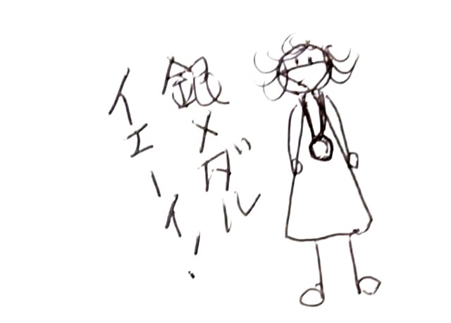 f:id:Heave:20191103151546j:image f:id:Heave:20191103151546j:image