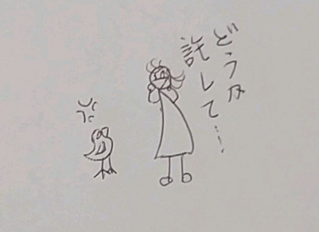 f:id:Heave:20200205011012j:image
