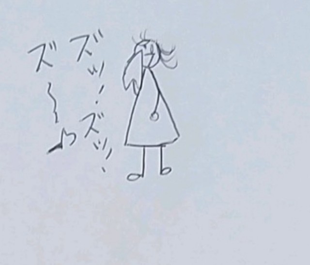 f:id:Heave:20200307180602j:image f:id:Heave:20200307180602j:image