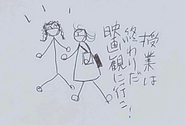 f:id:Heave:20200307180658j:image f:id:Heave:20200307180658j:image