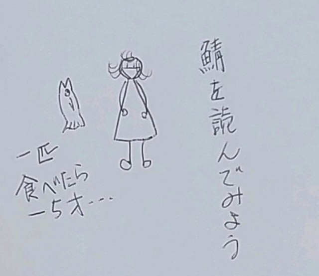 f:id:Heave:20200311201342j:image