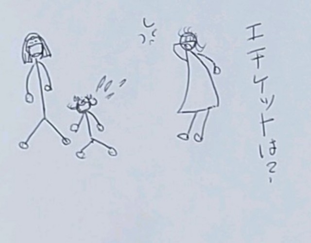 f:id:Heave:20200327012007j:image f:id:Heave:20200327012007j:image