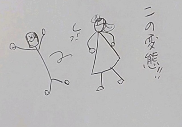 f:id:Heave:20200411011121j:image f:id:Heave:20200411011121j:image