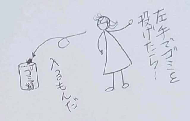 f:id:Heave:20200411164843j:image f:id:Heave:20200411164843j:image