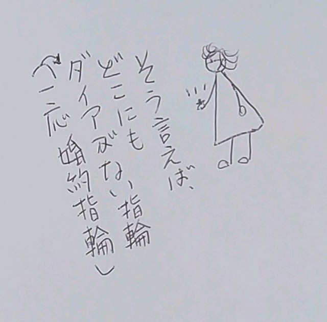 f:id:Heave:20200426155932j:image f:id:Heave:20200426155932j:image