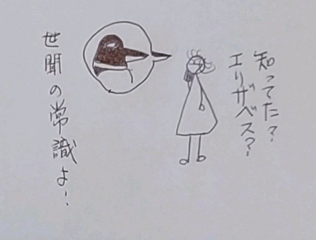 f:id:Heave:20200625210113j:image