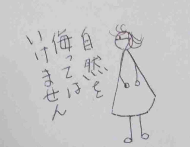 f:id:Heave:20200815161054j:image f:id:Heave:20200815161054j:image