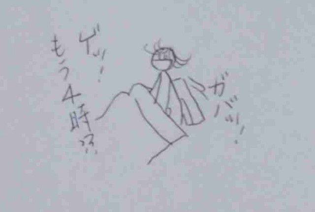 f:id:Heave:20201206224039j:image f:id:Heave:20201206224039j:image