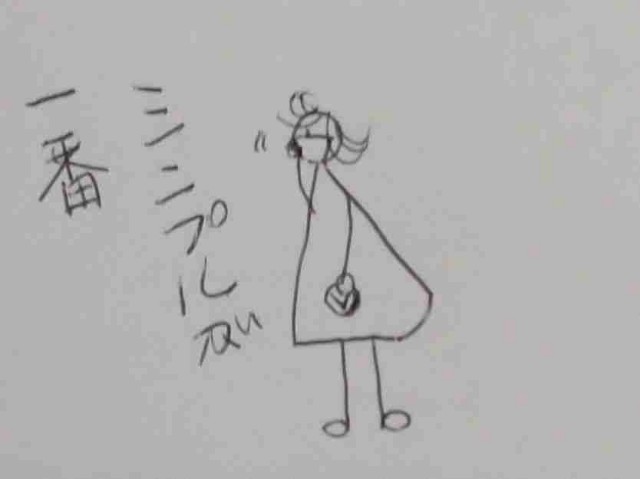 f:id:Heave:20210216190024j:image f:id:Heave:20210216190024j:image