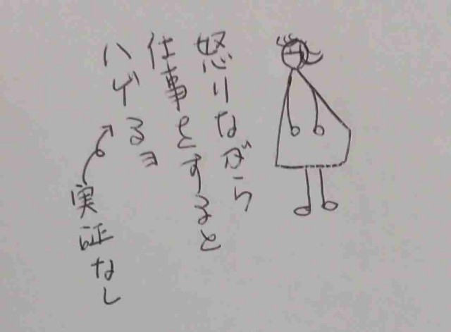 f:id:Heave:20210628004722j:image f:id:Heave:20210628004722j:image