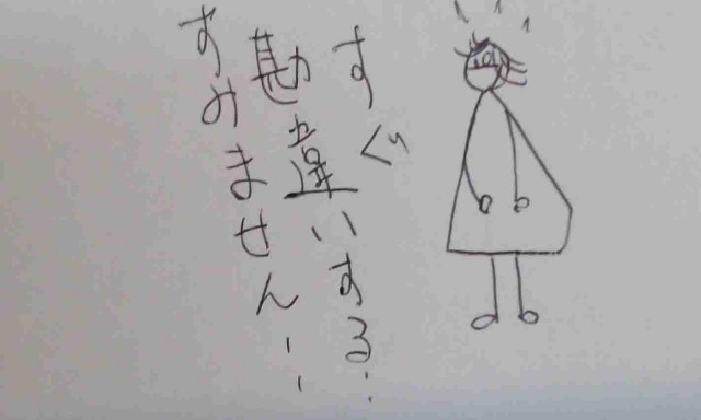 f:id:Heave:20210805214754j:image f:id:Heave:20210805214754j:image