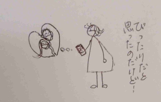 f:id:Heave:20210817164813j:image