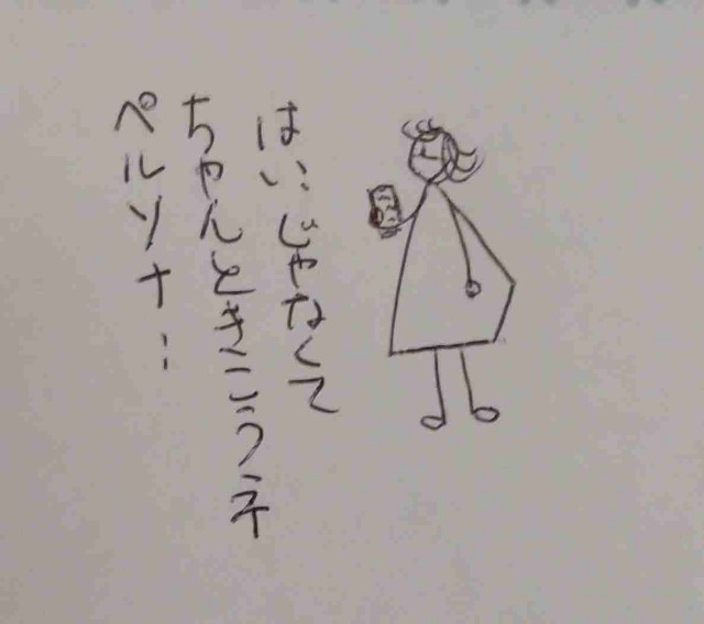 f:id:Heave:20220415225844j:image f:id:Heave:20220415225844j:image