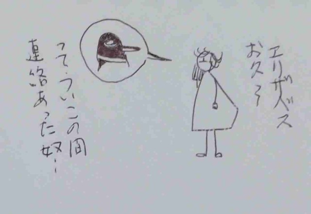 f:id:Heave:20220419211602j:image f:id:Heave:20220419211602j:image