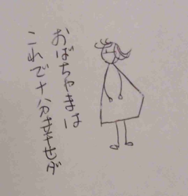 f:id:Heave:20220511210006j:image f:id:Heave:20220511210006j:image