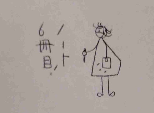 f:id:Heave:20220515015653j:image f:id:Heave:20220515015653j:image