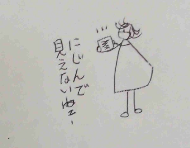 f:id:Heave:20220619184654j:image f:id:Heave:20220619184654j:image
