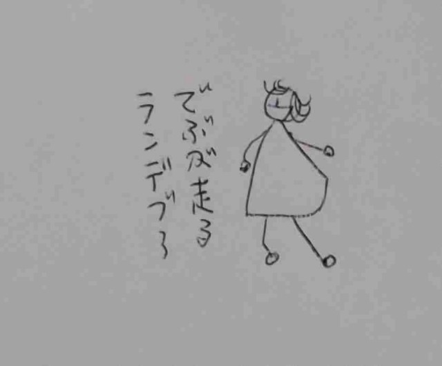 f:id:Heave:20220801212108j:image f:id:Heave:20220801212108j:image