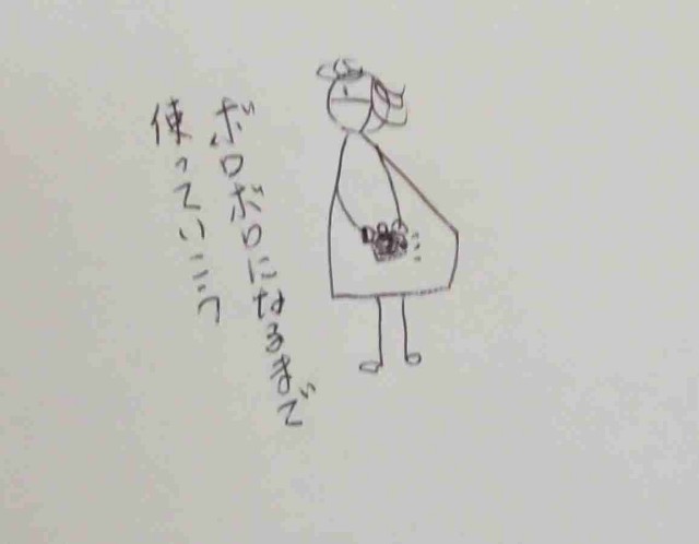 f:id:Heave:20220809203336j:image f:id:Heave:20220809203336j:image