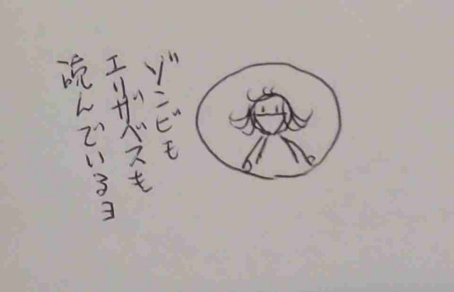 f:id:Heave:20220819215711j:image f:id:Heave:20220819215711j:image